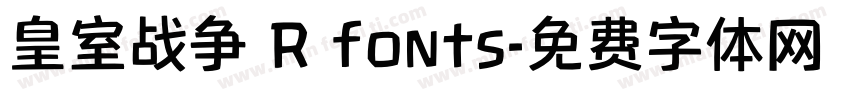 皇室战争 R fonts字体转换